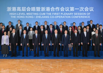 HK, Zhejiang advance co-operation