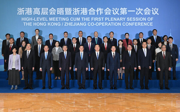 HK, Zhejiang advance co-operation