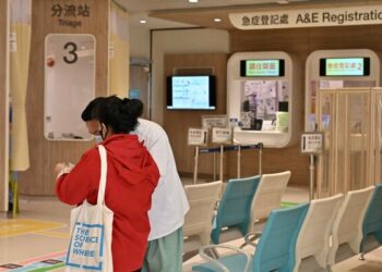 Healthcare fee adjustments published
