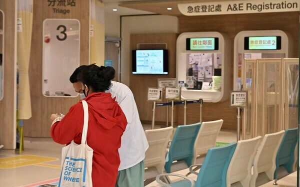 Healthcare fee adjustments published