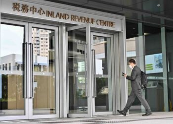HK, Bahrain tax pact in effect