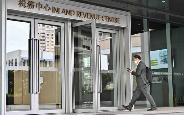 HK, Bahrain tax pact in effect