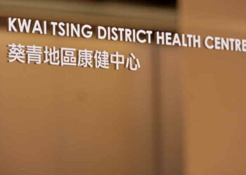 Suspected network intrusion probed