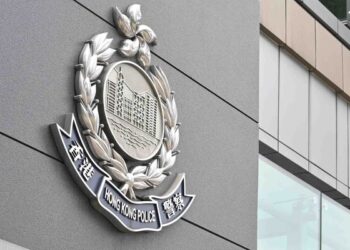 Man charged with sedition