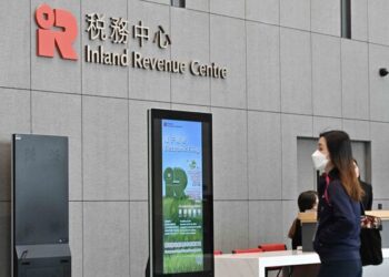 Tax concessions bill passed