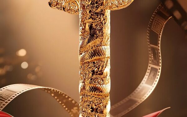 CCTV4: 20th China Film Huabiao Awards
