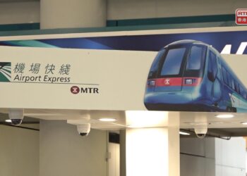 9.4pc fare hike proposed for Airport Express