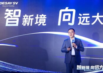 Desay SV Reshapes the New Ecosystem of Smart Mobility