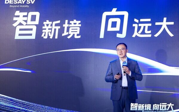 Desay SV Reshapes the New Ecosystem of Smart Mobility