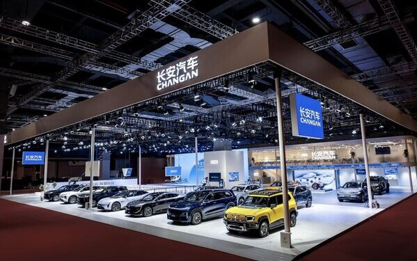ChangAn Automobile Embraces Innovation at Auto Shanghai 2025