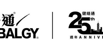 Herbalgy Unveils Touch Cool Campaign at MTR* advertising: An Immersive Installation Fusing Pain Relief with Sustainability and Innovative Design