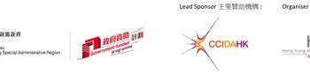 DFA Hong Kong Young Design Talent Award 2025: Application is Now Open until 25 June