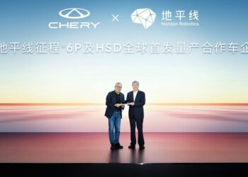 Horizon Robotics Rolls Out HSD Urban Driving Assistance System for Mass Production, Global Debut with Chery Automobile Scheduled for September