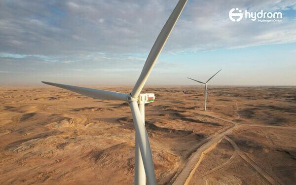 HYDROM ADVANCES OMAN’S GREEN HYDROGEN STRATEGY WITH LAUNCH OF THIRD AUCTION ROUND FOR LANDS IN DUQM