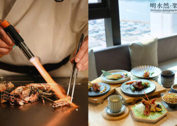 2025 Ranking: Hong Kong’s Top 10 Omakase Restaurants
