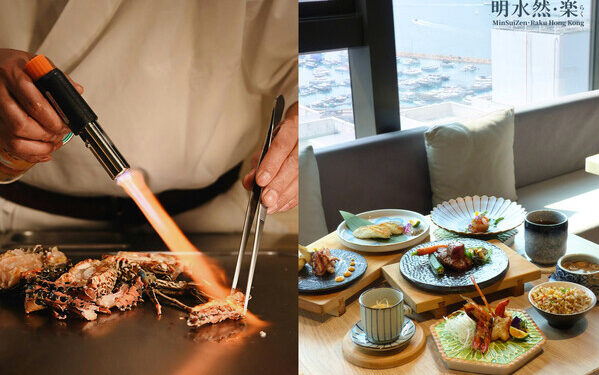 2025 Ranking: Hong Kong’s Top 10 Omakase Restaurants