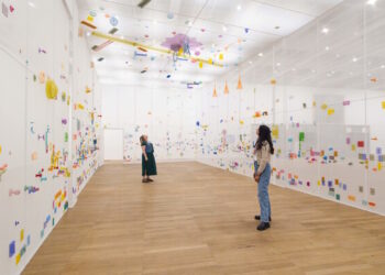 Genesis and Tate Modern Announce the Opening of The Genesis Exhibition: Do Ho Suh: Walk the House