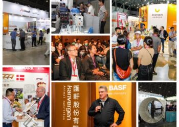 Asia Agri-Tech Expo & Forum 2025 Taiwan’s Premier B2B Platform for Smart and Sustainable Agriculture