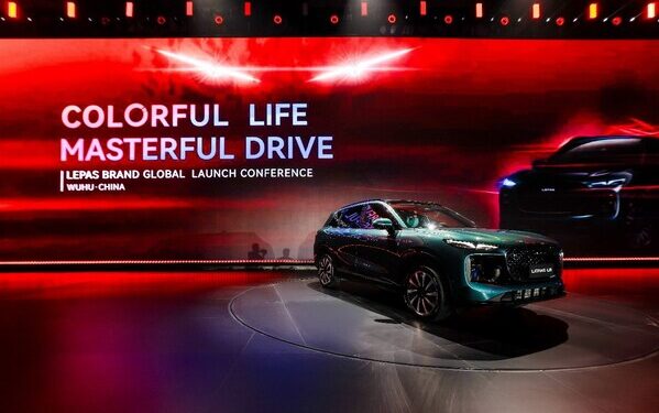 Chery LEPAS Makes Global Debut: Redefining Future Mobility with Elegant Technology