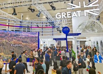 Over 4,100 brands from 70+ countries and regions on display at the 5th CICPE