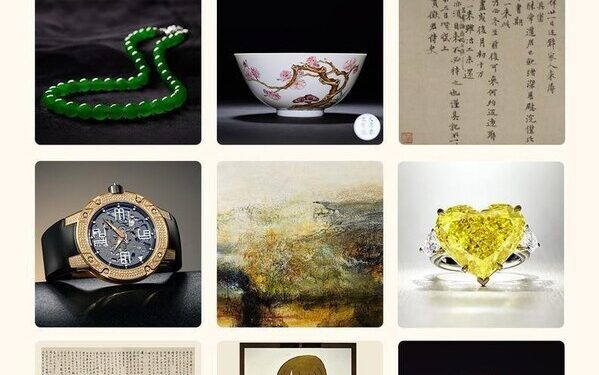 Poly Auction Hong Kong Grand Opening of Spring Auctions 2025 at Shun Tak Centre Presenting a Series of Artistic Treasures and Rare Collectibles for Collectors