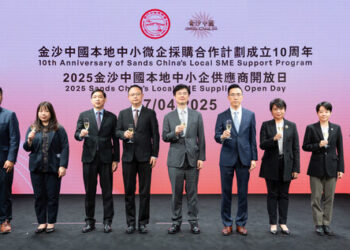 Sands China Marks 10th Anniversary of Support Programme for Local Suppliers with Celebration and SME Open Day