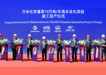 SUEZ commissions China’s largest industrial membrane-based seawater desalination plant for Wanhua Chemical’s Penglai Industrial Park to support industrial needs while conserving scarce water resources