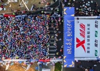 Xtep– Market Leader in Global Running Shoe Sales and China’s Marathon Event in 2024