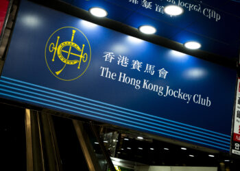 Betting activity needs to be regulated: Alice Mak