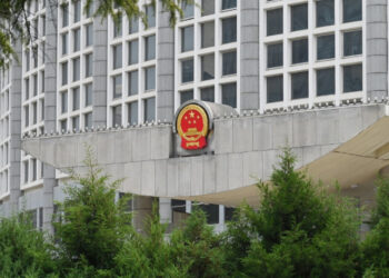 China condemns US bill that threatens HKETOs