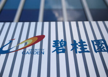 Country Garden reaches debt deal with some creditors