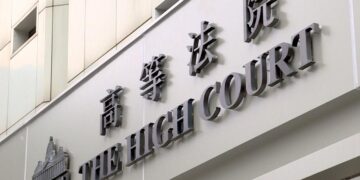 Court dismisses legal challenge over San Tin tech hub