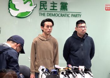 Democratic Party moves towards disbandment