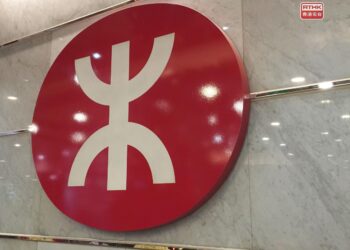 East Rail train services gradually return to normal
