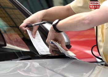 Electronic ticketing system set for driving offences
