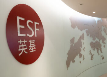 ESF set to raise tuition fees by 4.8 percent