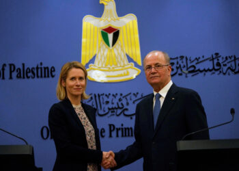EU grants US$1.8 billion in new aid for Palestinians