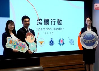 Five men arrested in relation to child pornography