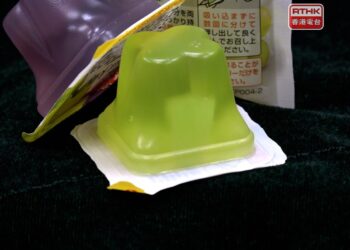Food for thought as konjac jelly ban move hardens