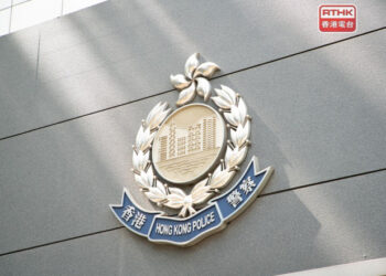 Four men to appear in court over spate of burglaries