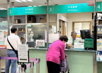 Frustration up over postal stop to US-bound parcels