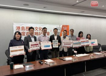 FTU urges more efforts to promote heritage tourism