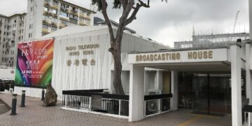 Govt pledges to review RTHK operations