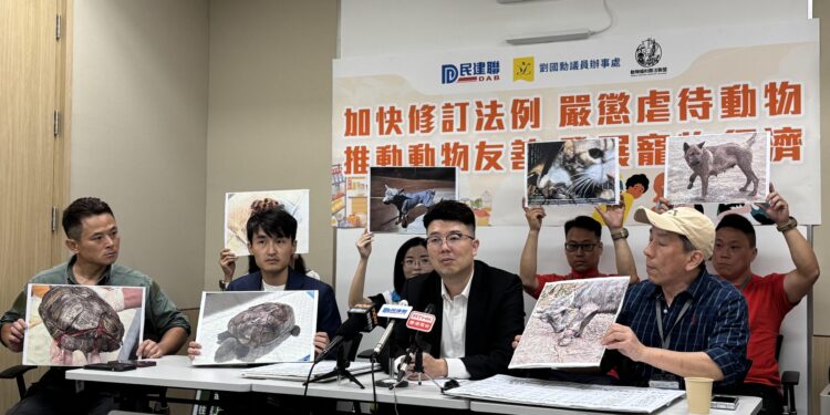 Govt urged to beef up penalties for animal cruelty