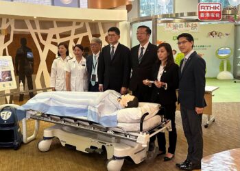 HA to seek external experts to analyse incidents