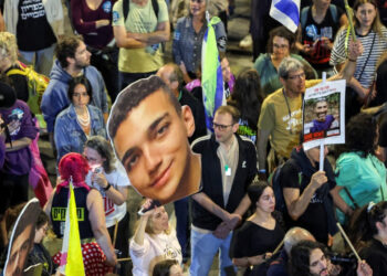 Hamas says again fate of US-Israeli hostage unknown