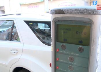 Hikes set for illegal parking and traffic fines