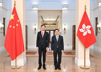 HK committed to hosting a wonderful National Games: CE