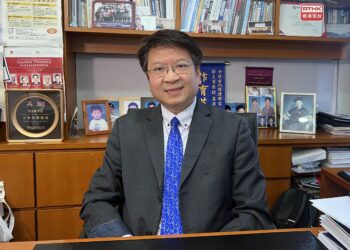 HK economist expects Fed to cut rates sooner