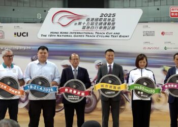 HK International Track Cup to attract 150 cyclists